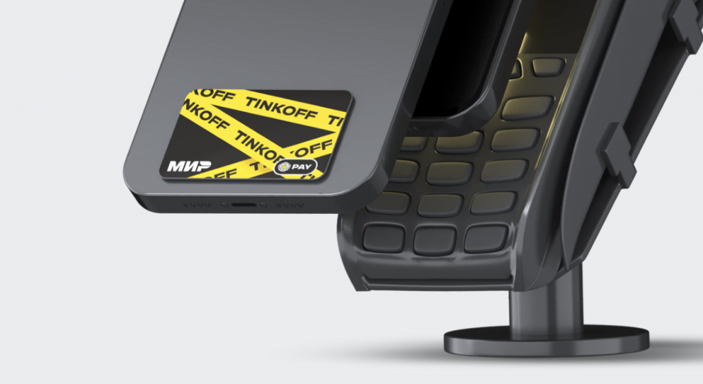 Стикер Стикер