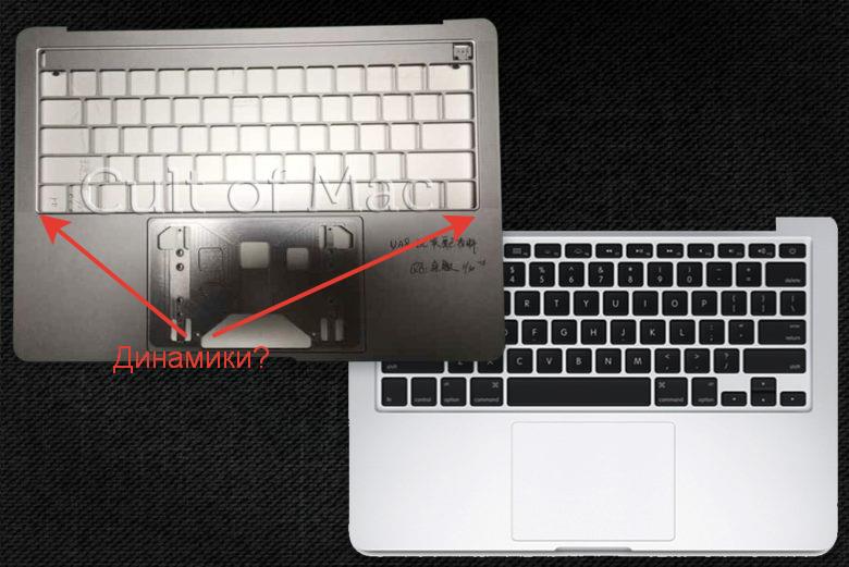 Фото нового MacBook Pro с завода подтвердили сенсорный OLED-дисплей
