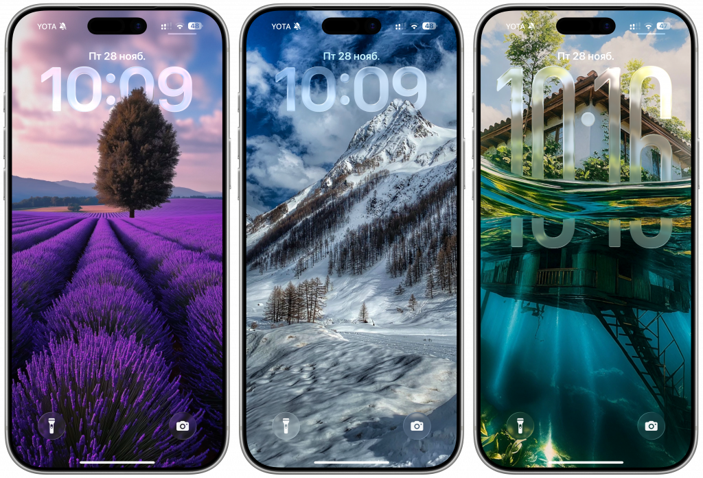 Обои с эффектом глубины