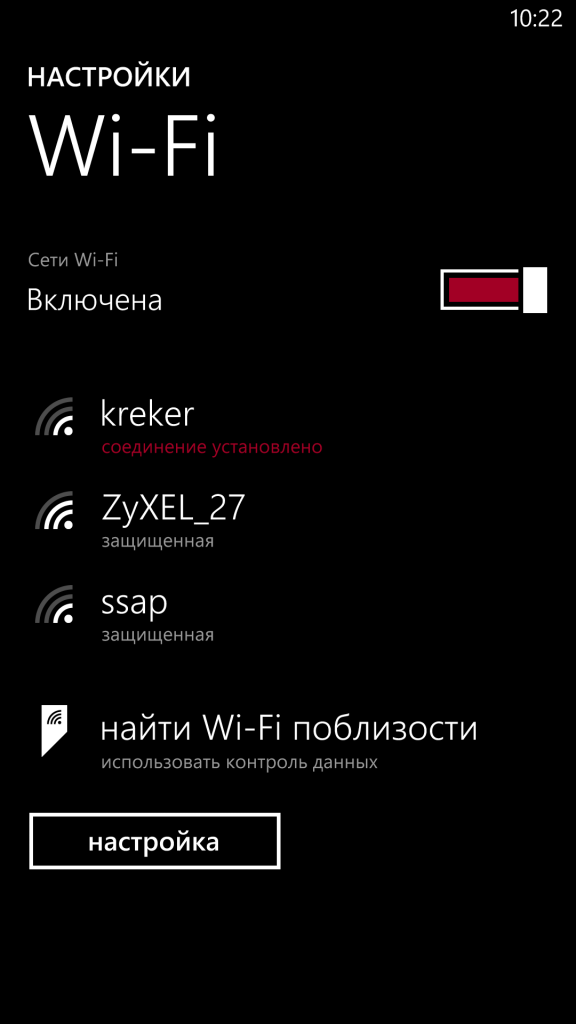 Nokia Black