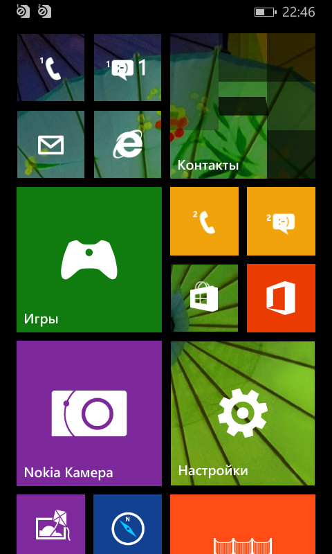 Nokia Lumia 630 Dual sim