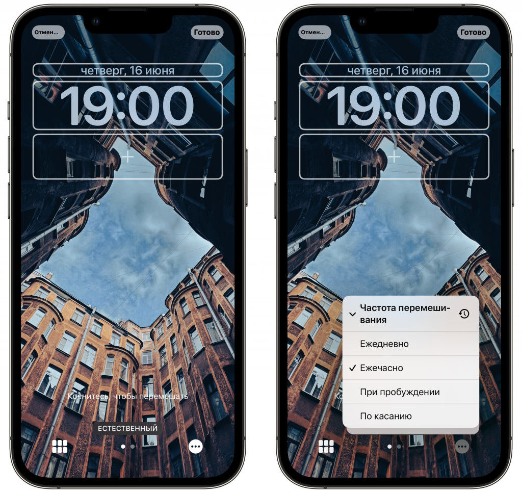 Замена кнопки блокировки iPhone в Москве