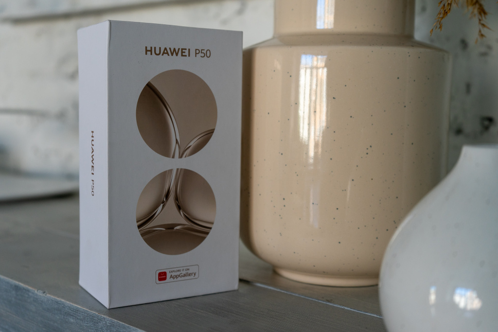 Huawei P50