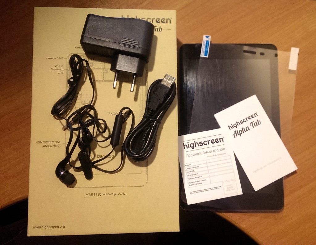 Highscreen Alpha Tab