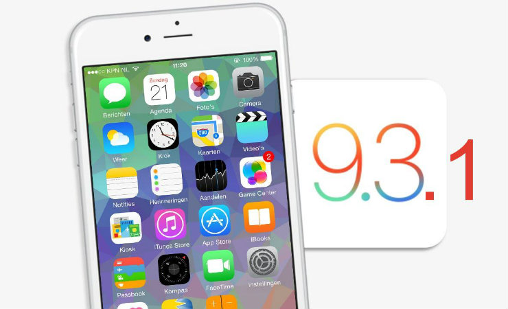 Apple выпустила iOS 9.3.1