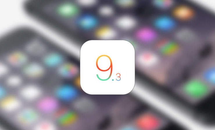 Вышла новая сборка iOS 9.3 с исправлением ошибки при вводе данных Apple ID