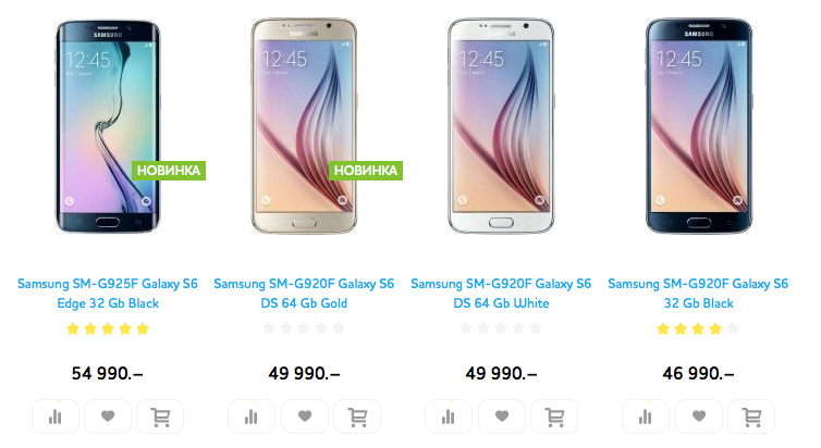 Сколько самсунгов в россии. Самсунг а52. Samsung Galaxy s 22 сколько. Самсунг галакси с 22 магазин самсунг. Телифон самсунк а 52.