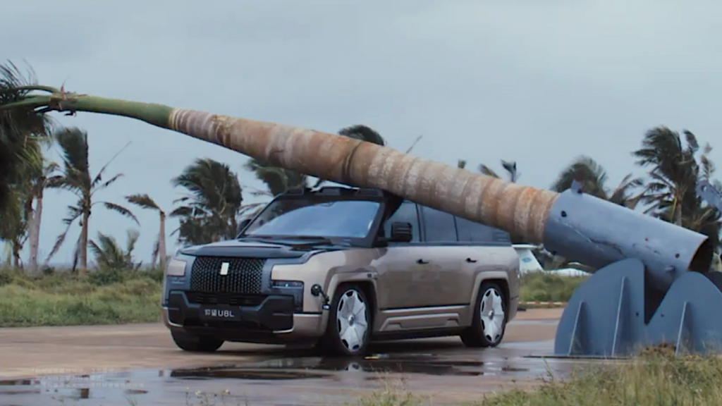 Скриншот из видео BYD