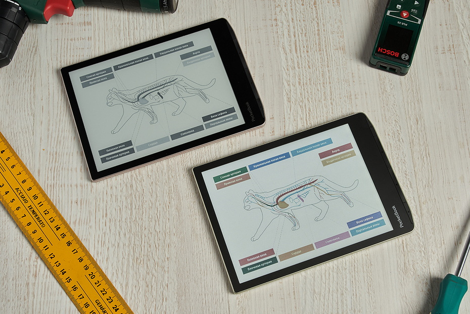 PocketBook 743C InkPad Color 2