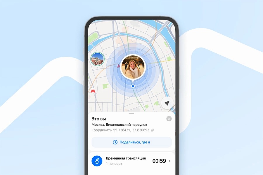 Фото: Яндекс