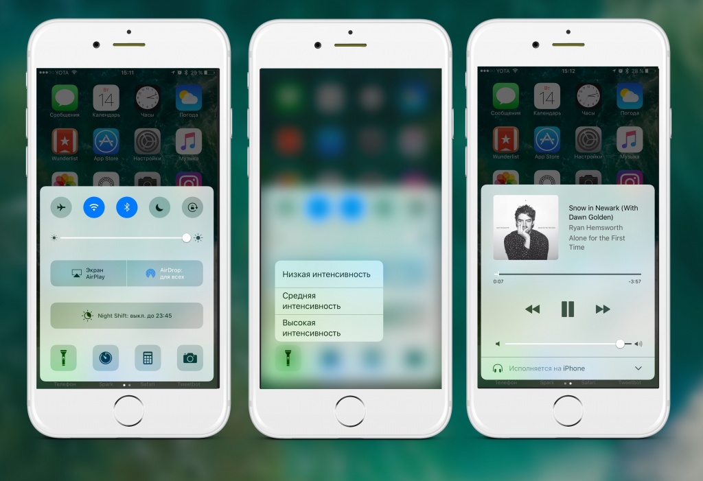 Основные изменения в iOS 10