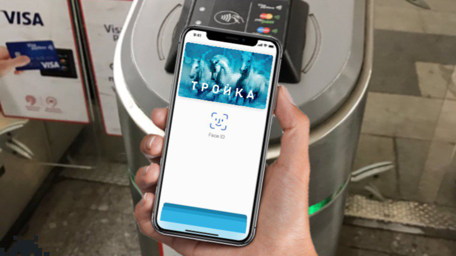 Метро через телефон. Карта тройка в Apple pay. Тройка в Samsung pay. Оплата телефоном в транспорте. С айфоном в метро.