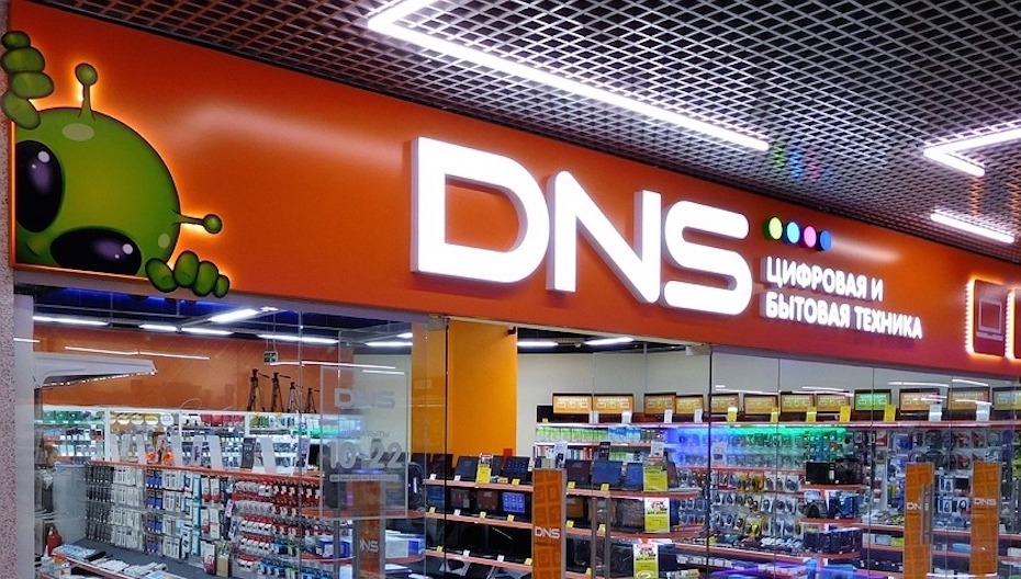DNS 