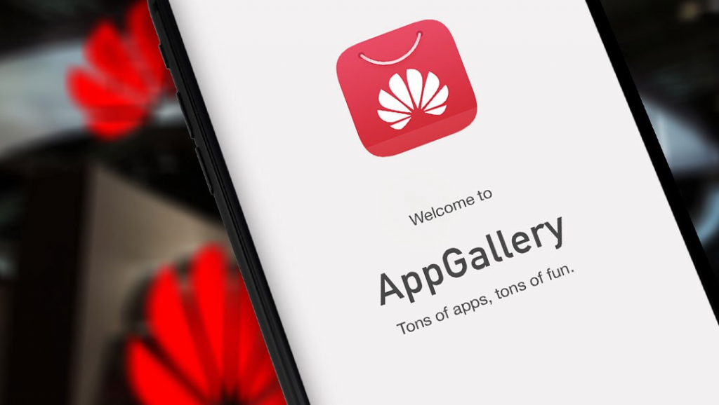 Https appgallery huawei ru. Хуавей APPGALLERY. App Gallery Хуавей. Huawei app Gallery лого. Хуавей магазин приложений.