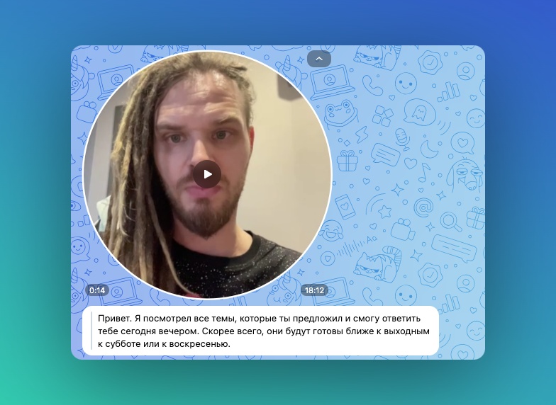 Qizning tintuv qilinayotgani aks etgan video