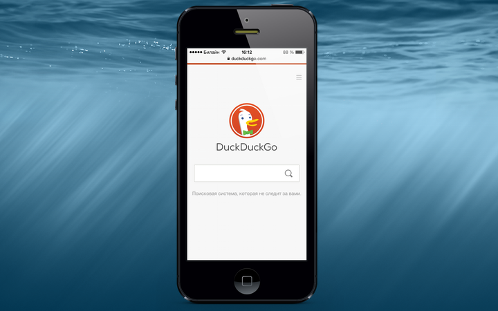 DuckDuckGo в iOS 8