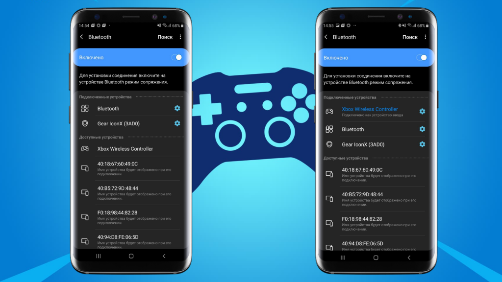 Как подключить геймпад от Xbox One к смартфону на Android, чтобы играть в Fortnite