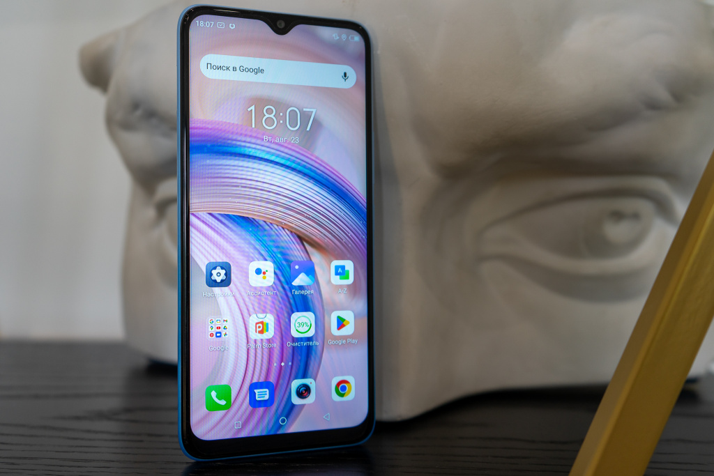 Itel Vision 3 Plus