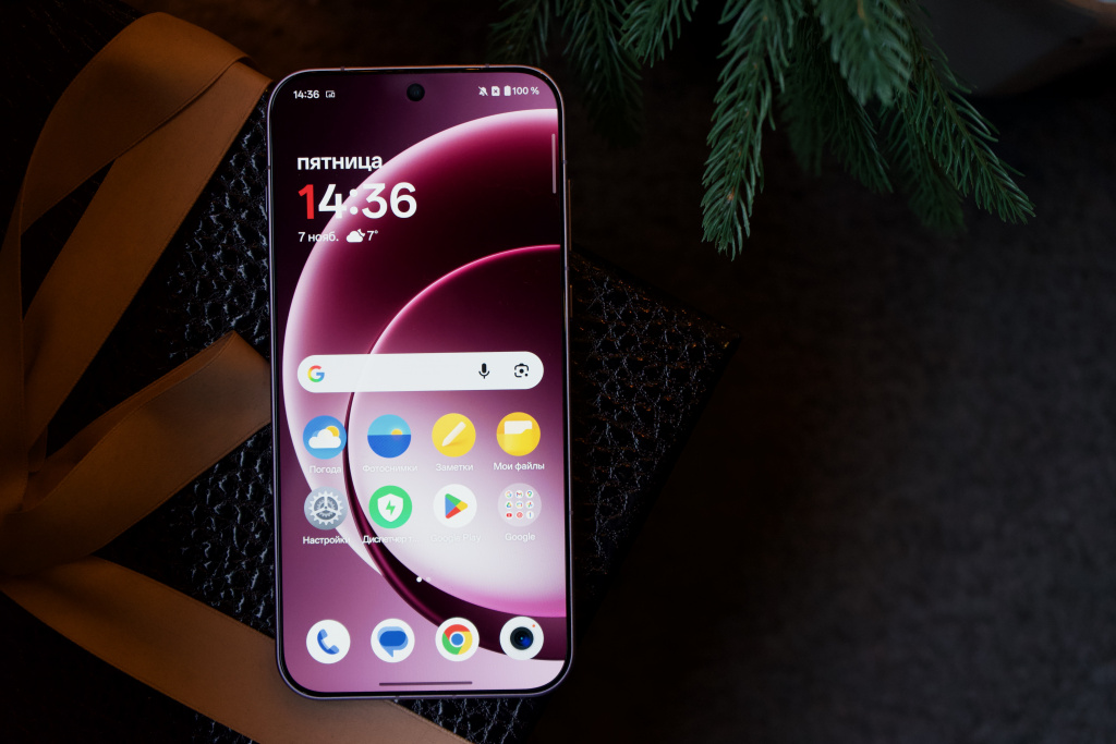 OnePlus 15 OnePlus 15