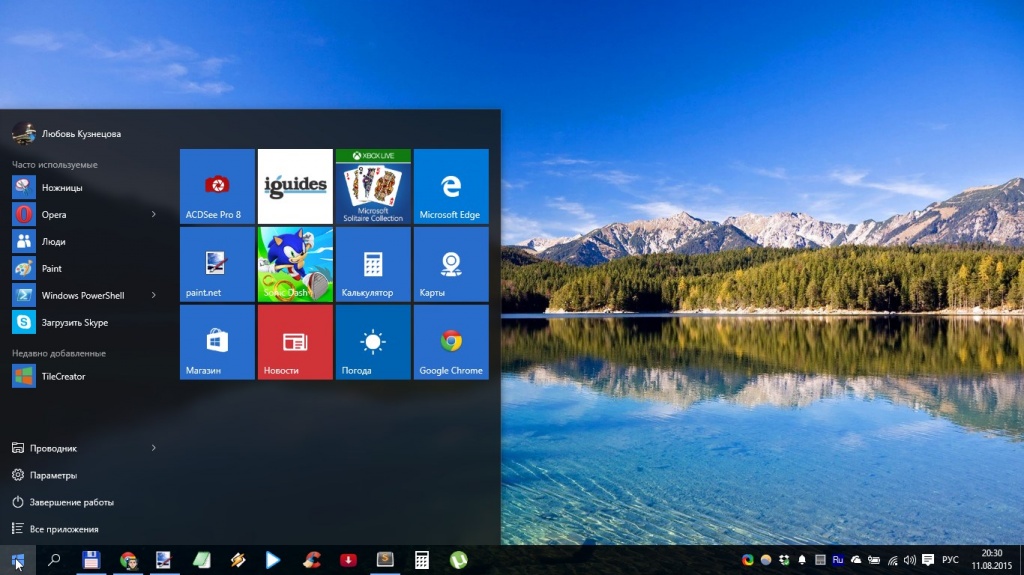 Windows 10