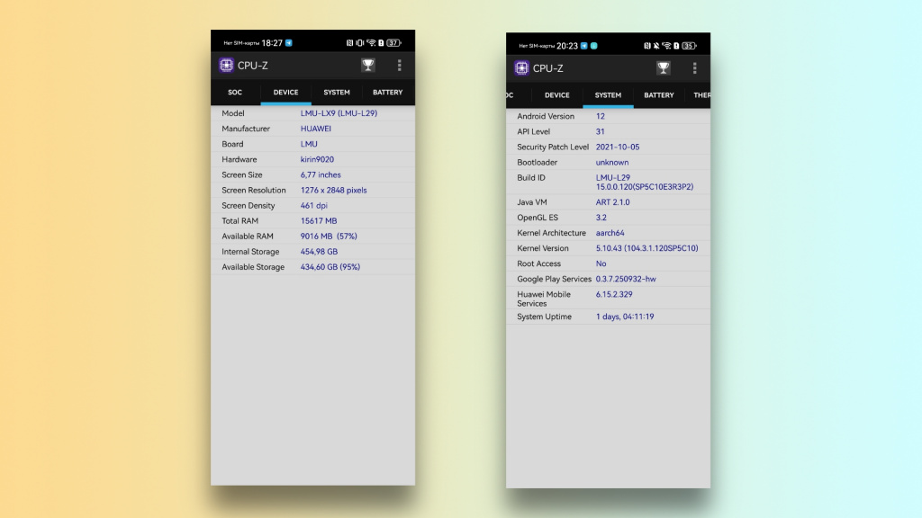 Huawei Pura 80 Ultra Huawei Pura 80 Ultra