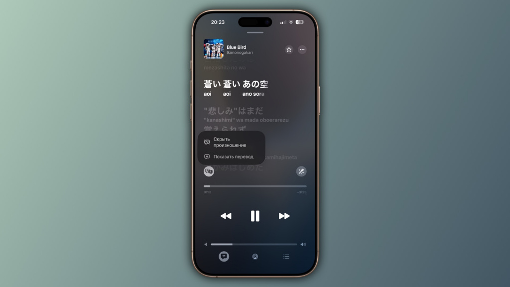 Apple Music Apple Music