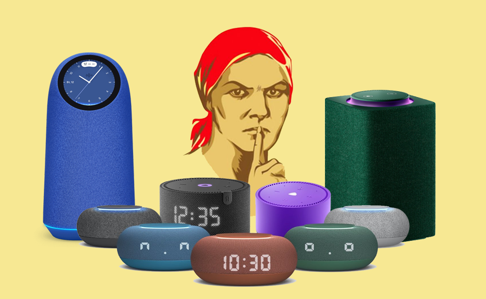 Колонки edrshedrhaedrhaderhadrh.png