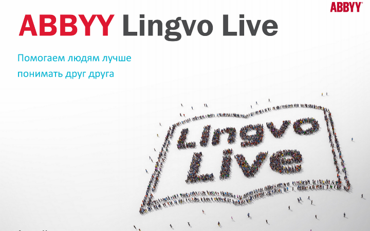 ABBYY Lingvo Live