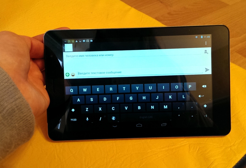Highscreen Alpha Tab
