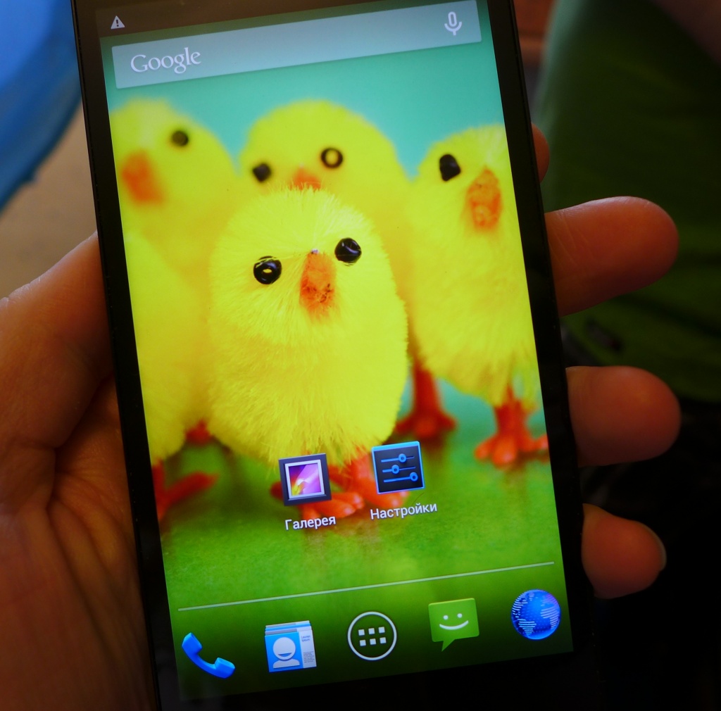 Экран Highscreen Thor