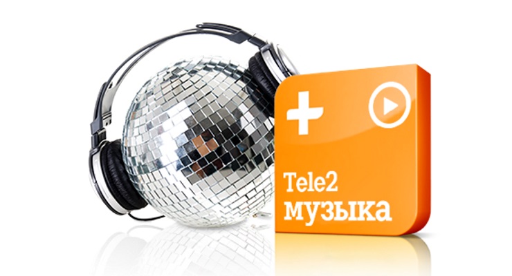 Tele2 Музыка