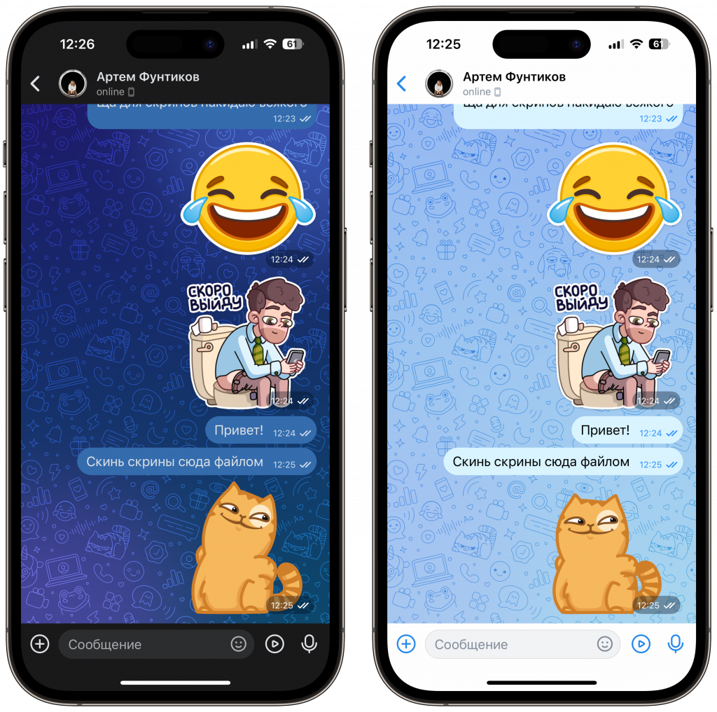 Интерфейс Интерфейс