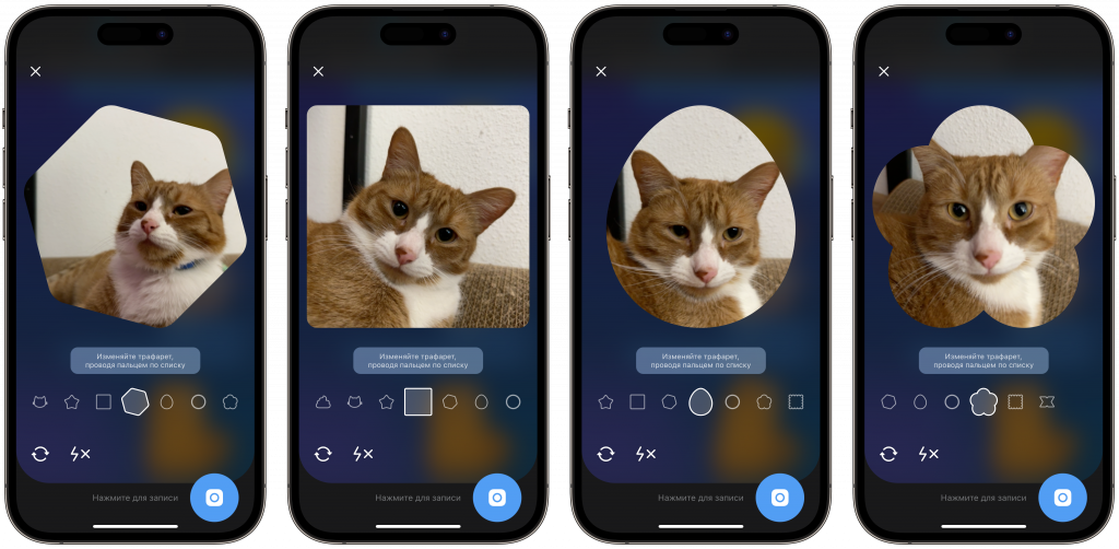 VK Мессенджер VK Мессенджер