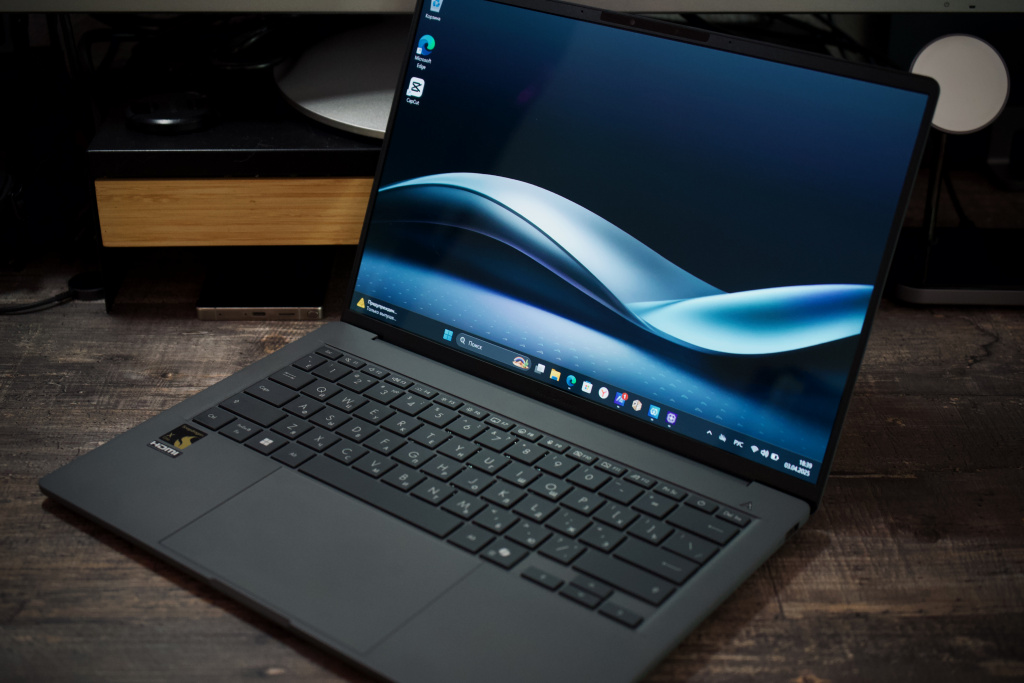 Asus Zenbook A14 Asus Zenbook A14