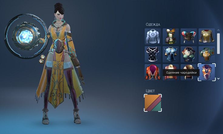 Молодая модница Молодая модница