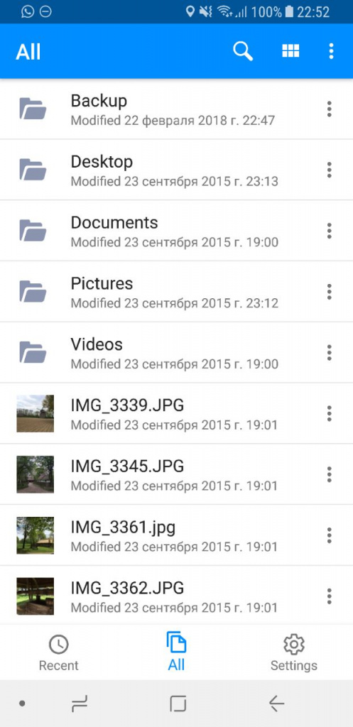 облачные сервисы