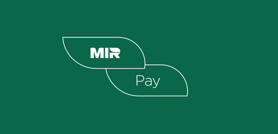 Мир пэй приложение на самсунг. Мир пей логотип. MIRPAY лого. Mir pay иконка. Mir accept логотип.