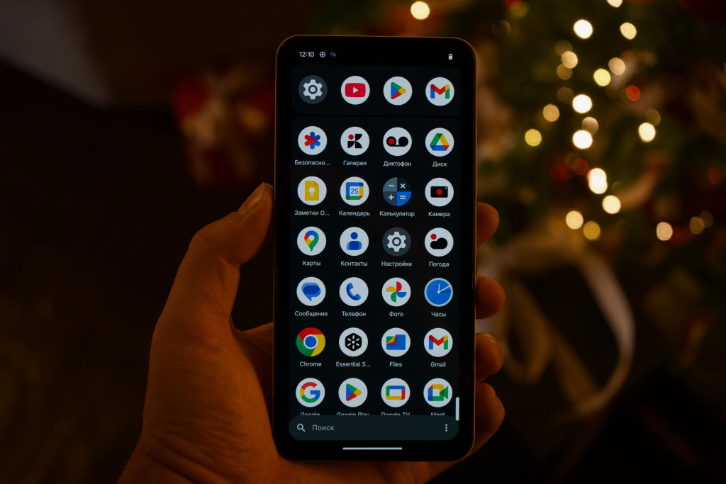 Nothing Phone (3a) Lite