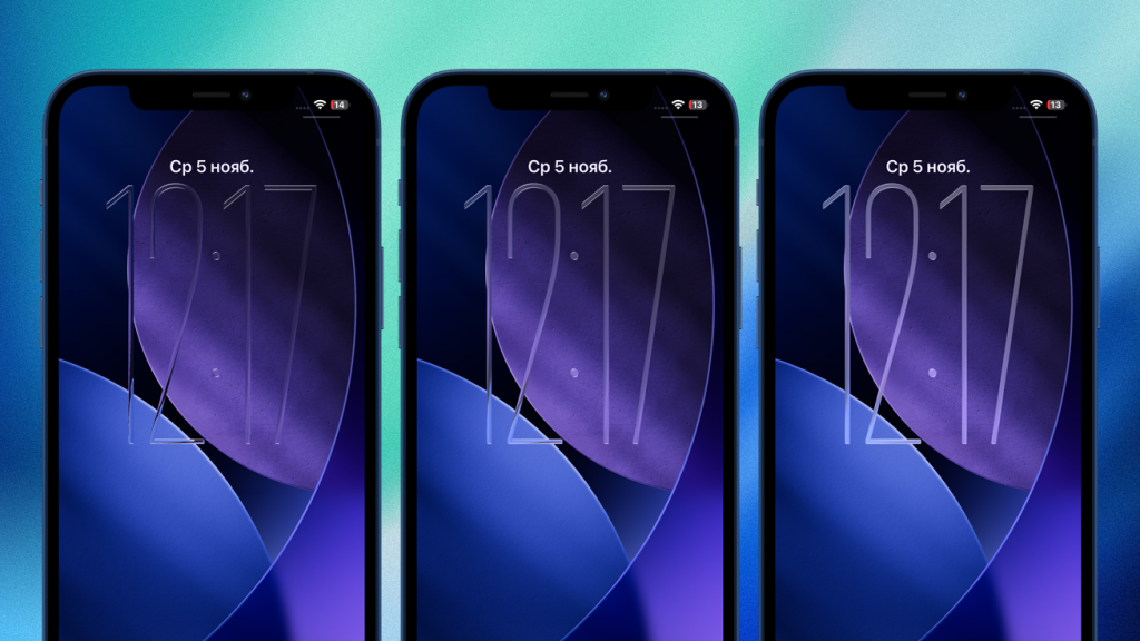 iOS 26.2 вапврпыеряварео.png