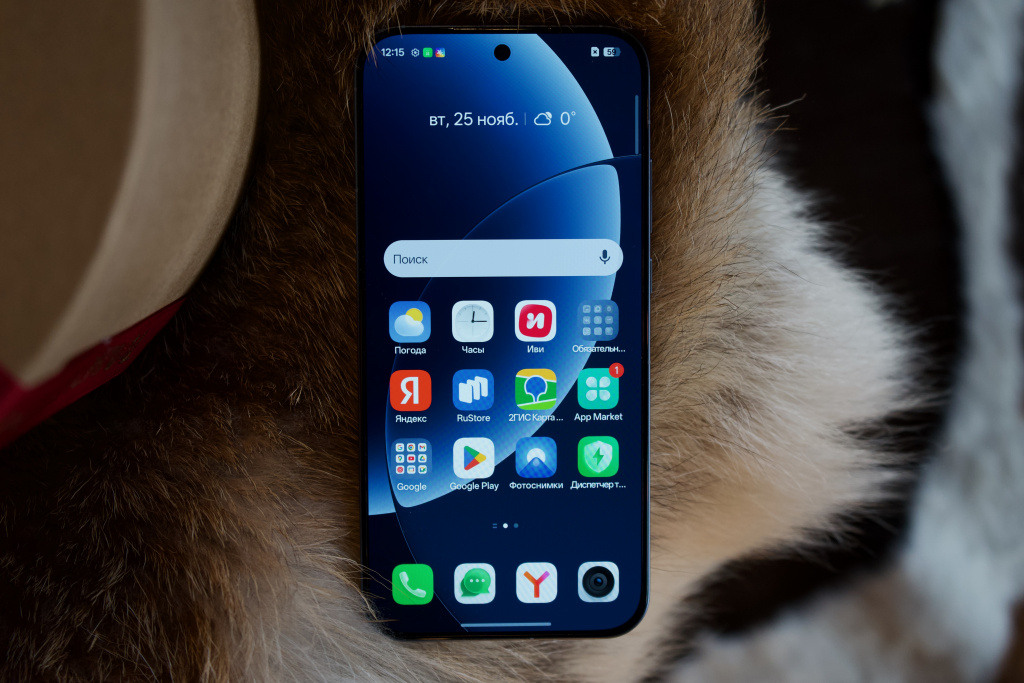 realme GT8 Pro realme GT8 Pro