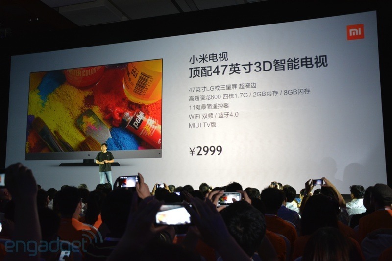 Xiaomi TV