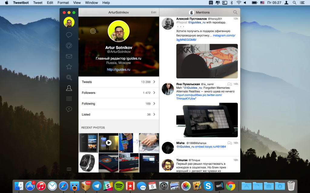 Обзор Tweetbot 2 для Mac