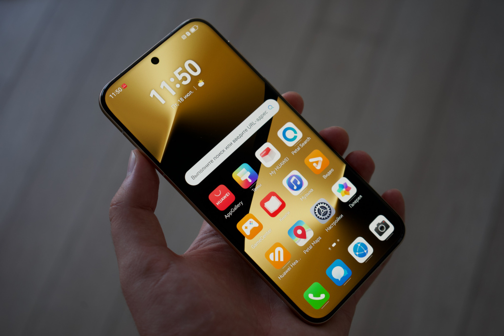 Huawei Pura 80 Ultra Huawei Pura 80 Ultra