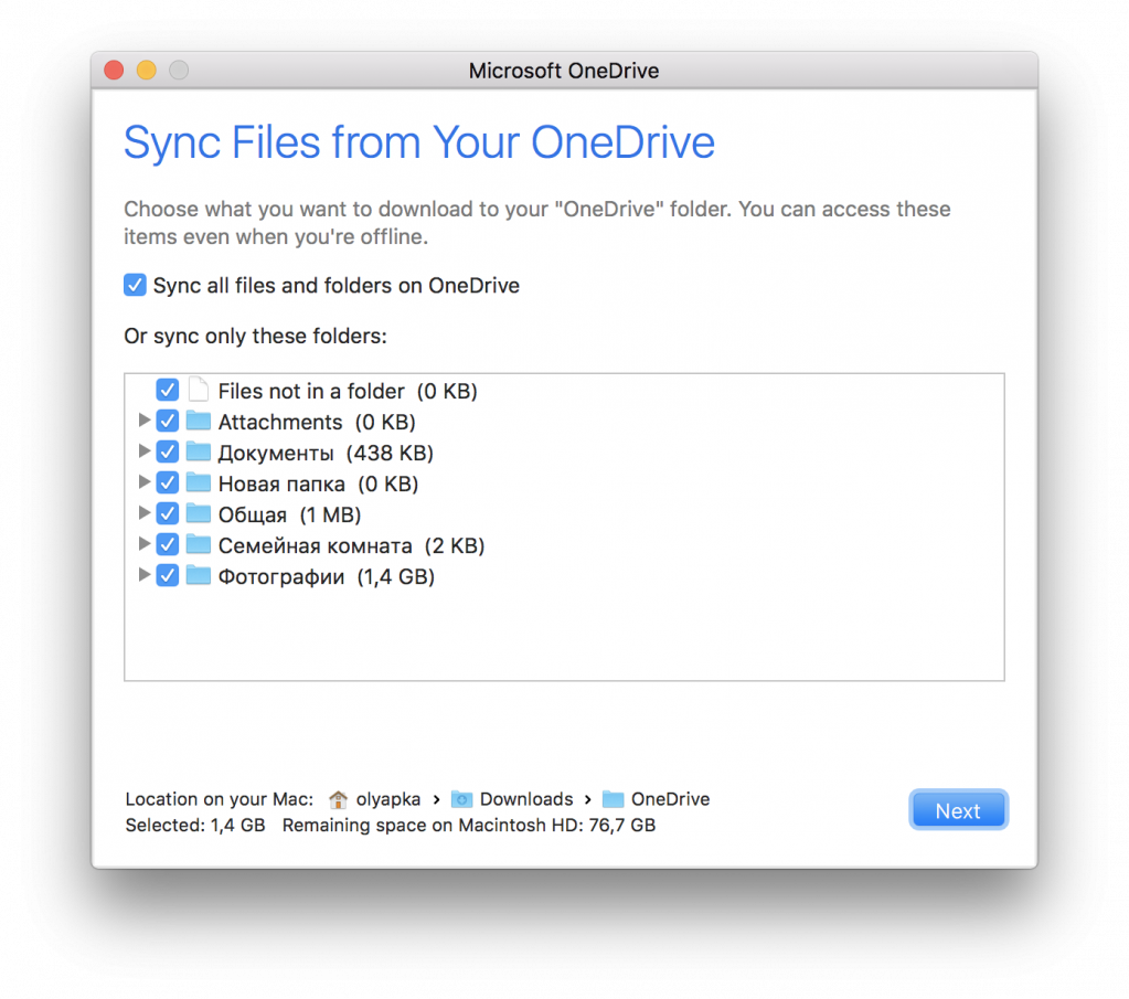 облачные сервисы
