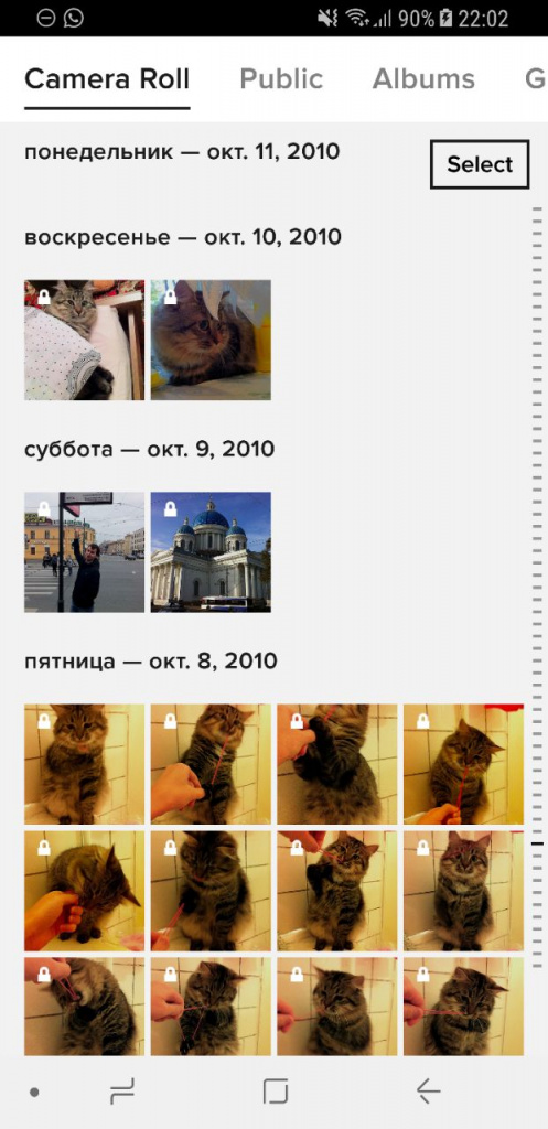 облачные сервисы