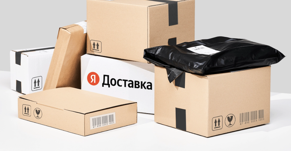 Яндекс Доставка