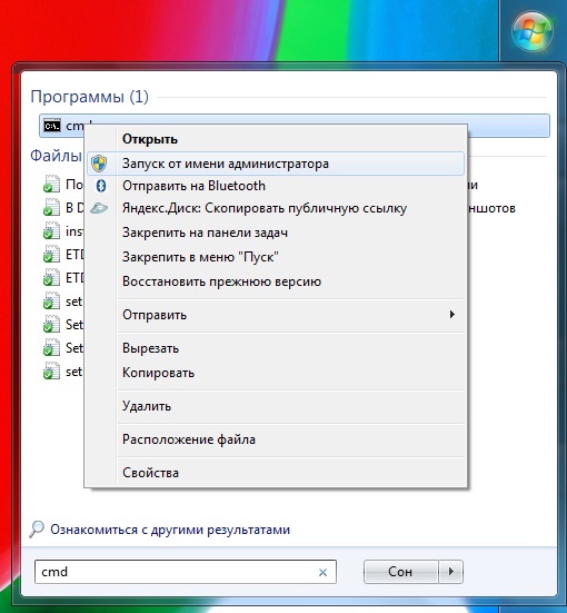 Как Сделать Фото На Компьютере Windows