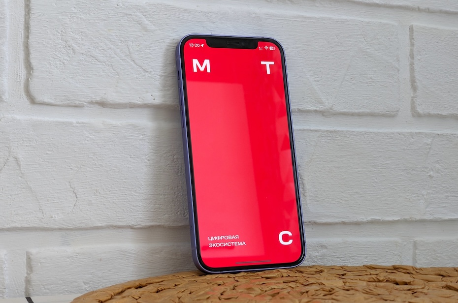 МТС