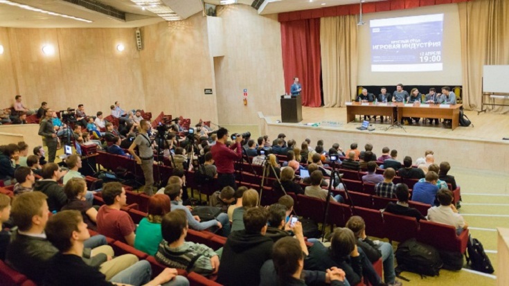 Изображение 5