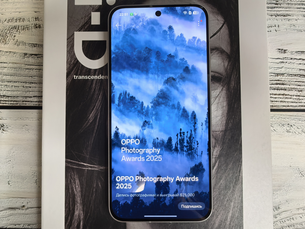 IMG_20250917_225250 (2).jpg